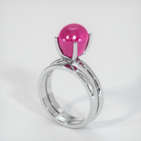 7.60 Ct. Ruby Ring, 14K White Gold 2