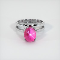 7.60 Ct. Ruby Ring, 18K White Gold 1