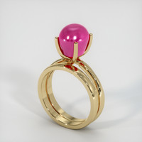 7.60 Ct. Ruby Ring, 14K Yellow Gold 2