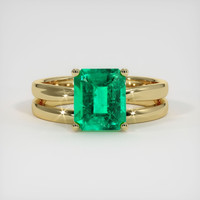 1.68 Ct. Emerald Ring, 18K Yellow Gold 1