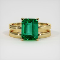 2.10 Ct. Emerald Ring, 18K Yellow Gold 1
