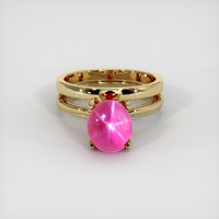 7.60 Ct. Ruby Ring, 18K Yellow Gold 1