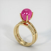 7.60 Ct. Ruby Ring, 18K Yellow Gold 2