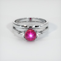 1.69 Ct. Ruby Ring, 14K White Gold 1