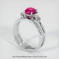 1.69 Ct. Ruby Ring, 14K White Gold 2