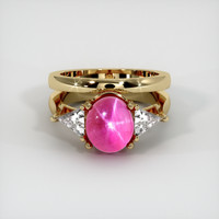 7.60 Ct. Ruby Ring, 14K Yellow Gold 1
