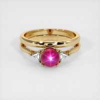 1.69 Ct. Ruby  Ring - 14K Yellow Gold 1