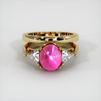 7.60 Ct. Ruby Ring, 18K Yellow Gold 1
