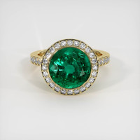 3.85 Ct. Emerald Ring, 18K Yellow Gold 1