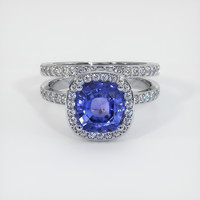 2.30 Ct. Blue Sapphire Ring, 10K White Gold 1
