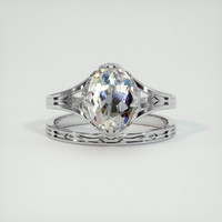 1.69 Ct. Gemstone Ring, 18K White Gold 1