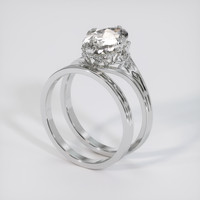 1.69 Ct. Gemstone Ring, 18K White Gold 2
