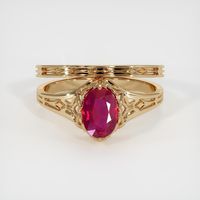 0.82 Ct. Ruby Ring, 14K Yellow Gold 1