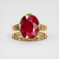 4.31 Ct. Ruby Ring, 14K Yellow Gold 1