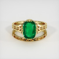1.84 Ct. Emerald Ring, 18K Yellow Gold 1
