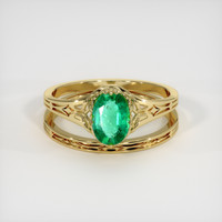 0.73 Ct. Emerald Ring, 18K Yellow Gold 1