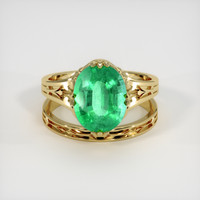 2.81 Ct. Emerald Ring, 18K Yellow Gold 1