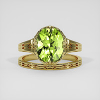 2.52 Ct. Green Peridot Ring, 18K Yellow Gold 1