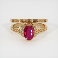 Jewelry Image