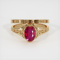 0.82 Ct. Ruby Ring, 18K Yellow Gold 1