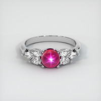 1.69 Ct. Ruby Ring, 18K White Gold 1