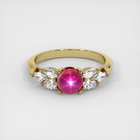 1.69 Ct. Ruby  Ring - 14K Yellow Gold 1
