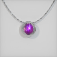 Ruby Pendant 6.66 Ct., 14K White Gold Preview