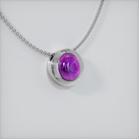 Ruby Pendant 6.66 Ct., 14K White Gold Preview