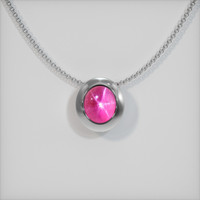 Ruby Pendant 7.60 Ct., 14K White Gold Preview