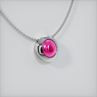 Ruby Pendant 7.60 Ct., 14K White Gold Preview