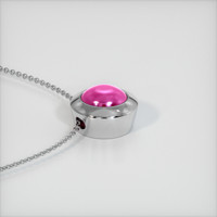 Ruby Pendant 7.60 Ct., 14K White Gold Preview