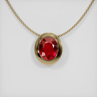 6.10 Ct. Ruby Pendant, 14K Yellow Gold 1