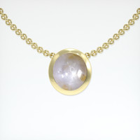6.26 Ct. Grey Sapphire Pendant, 18K Yellow Gold 1