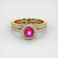 1.69 Ct. Ruby Ring, 18K Yellow Gold 1