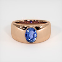 1.24 Ct. Sapphire Ring, 14K Rose Gold 1