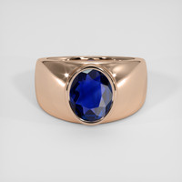 2.51 Ct. Blue Sapphire Ring, 18K Rose Gold 1