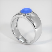 2.91 Ct. Blue Sapphire Ring, 14K White Gold 2