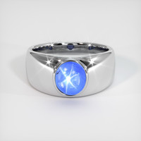 2.91 Ct. Blue Sapphire Ring, 18K White Gold 1