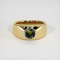 1.37 Ct. Gemstone Ring, 14K White & Yellow 1