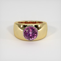 2.97 Ct. Gemstone Ring, 14K White & Yellow 1