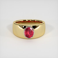 1.24 Ct. Gemstone Ring, 14K White & Yellow 1