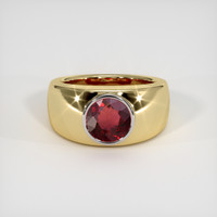 2.15 Ct. Gemstone Ring, 14K White & Yellow 1