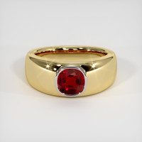 1.31 Ct. Ruby Ring, 14K White & Yellow 1