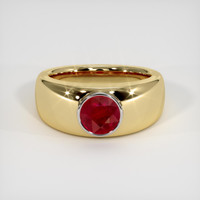 1.49 Ct. Ruby Ring, 14K White & Yellow 1