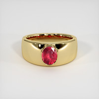 1.24 Ct. Gemstone Ring, 14K Yellow Gold 1