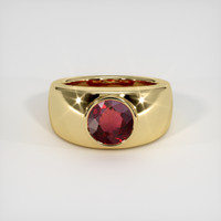 2.15 Ct. Gemstone Ring, 14K Yellow Gold 1