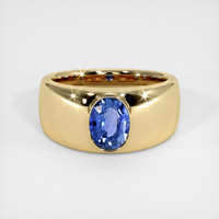 1.24 Ct. Sapphire Ring, 14K Yellow Gold 1