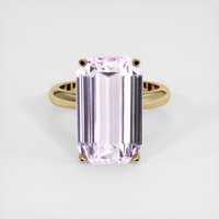 13.82 Ct. Gemstone Ring, 14K Yellow Gold 1