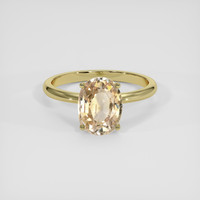 3.34 Ct. Peach Sapphire Ring, 14K Yellow Gold 1