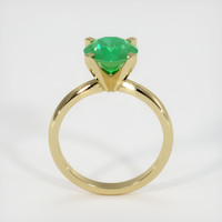 1.48 Ct. Emerald  Ring - 18K Yellow Gold